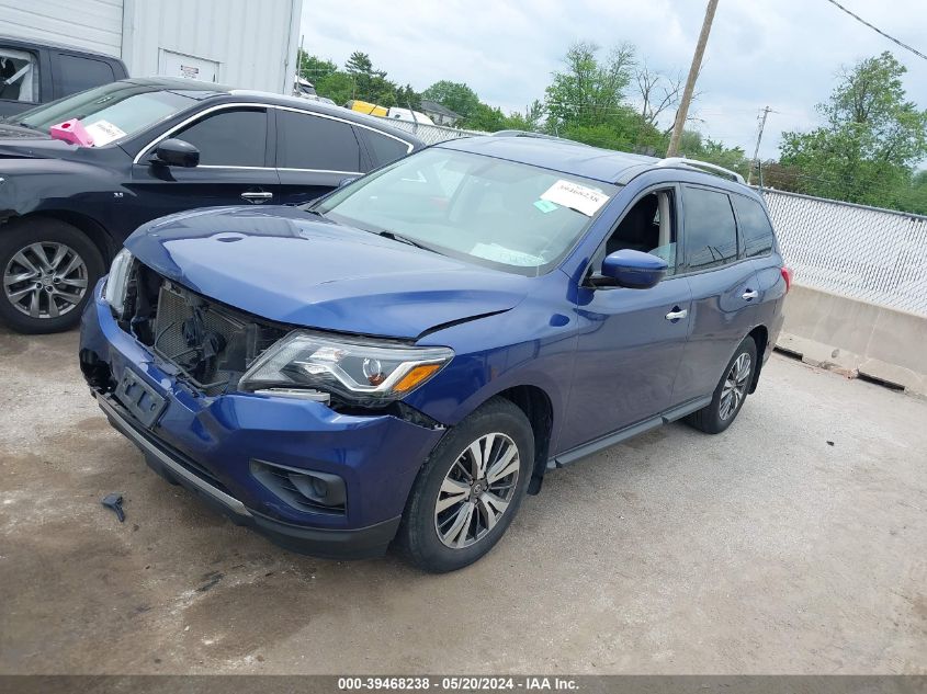 2017 Nissan Pathfinder S VIN: 5N1DR2MN9HC608629 Lot: 39468238