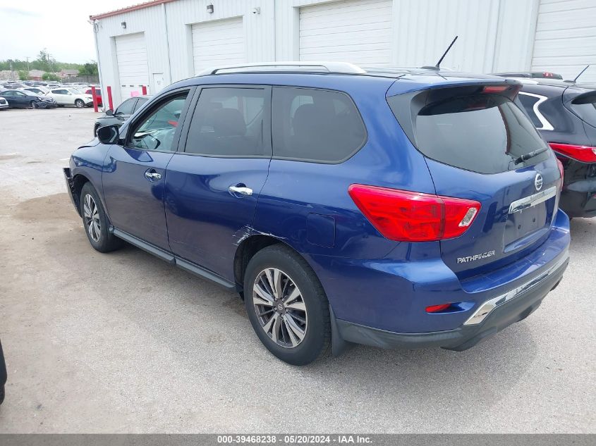 2017 Nissan Pathfinder S VIN: 5N1DR2MN9HC608629 Lot: 39468238