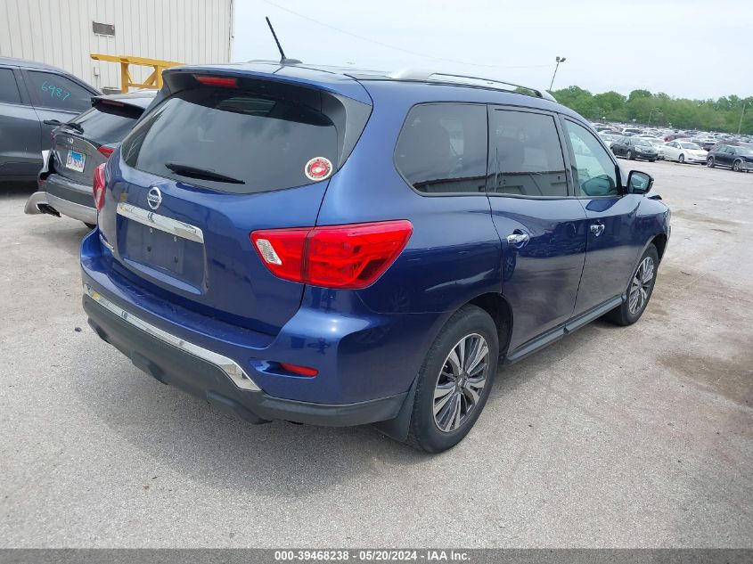 2017 Nissan Pathfinder S VIN: 5N1DR2MN9HC608629 Lot: 39468238