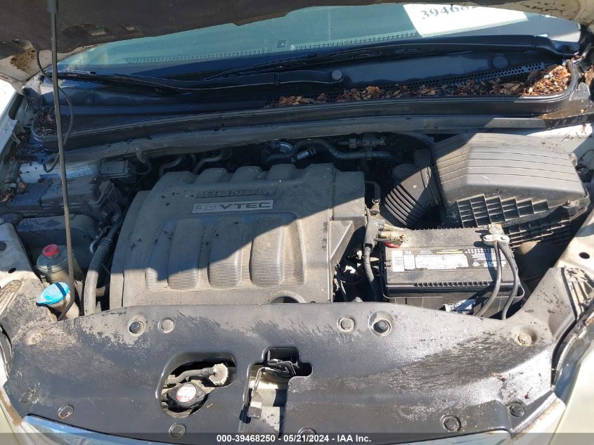 2006 Honda Odyssey Ex VIN: 5FNRL38466B427555 Lot: 39468250