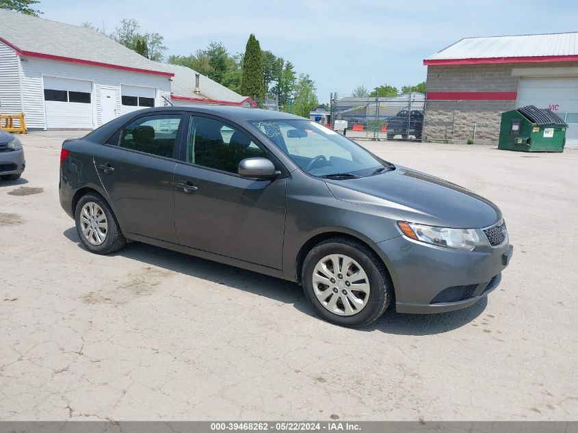 2013 Kia Forte Ex VIN: KNAFU4A25D5740820 Lot: 39468262