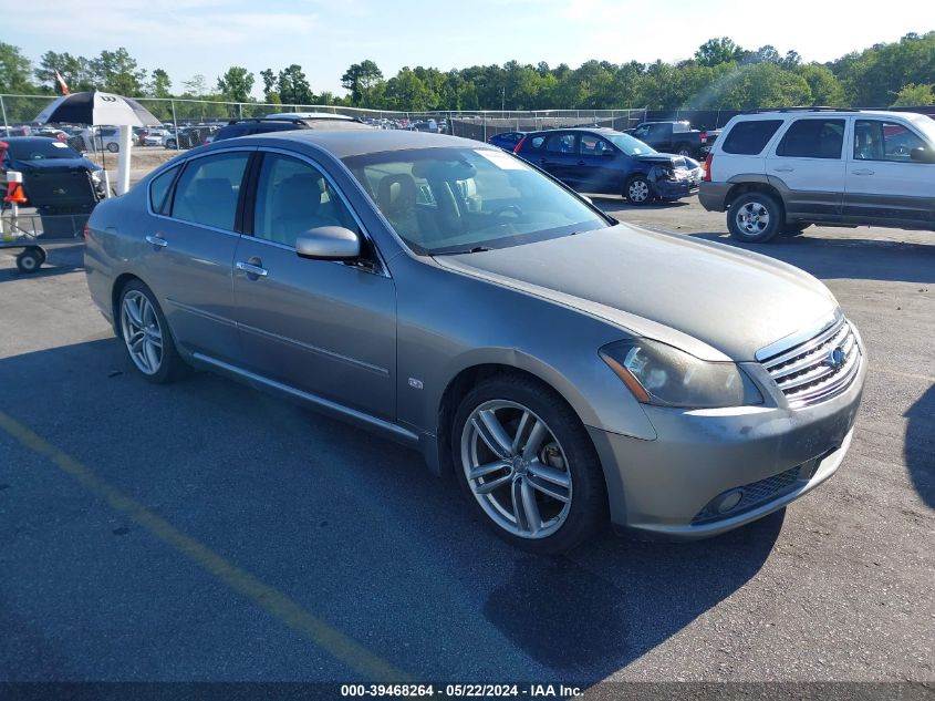 2006 Infiniti M35 Sport VIN: JNKAY01E16M110465 Lot: 39468264