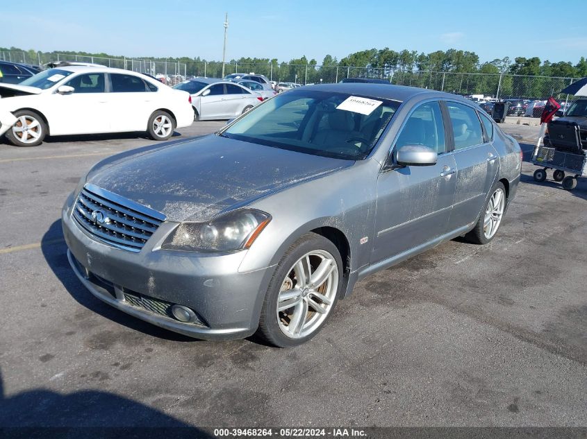 2006 Infiniti M35 Sport VIN: JNKAY01E16M110465 Lot: 39468264