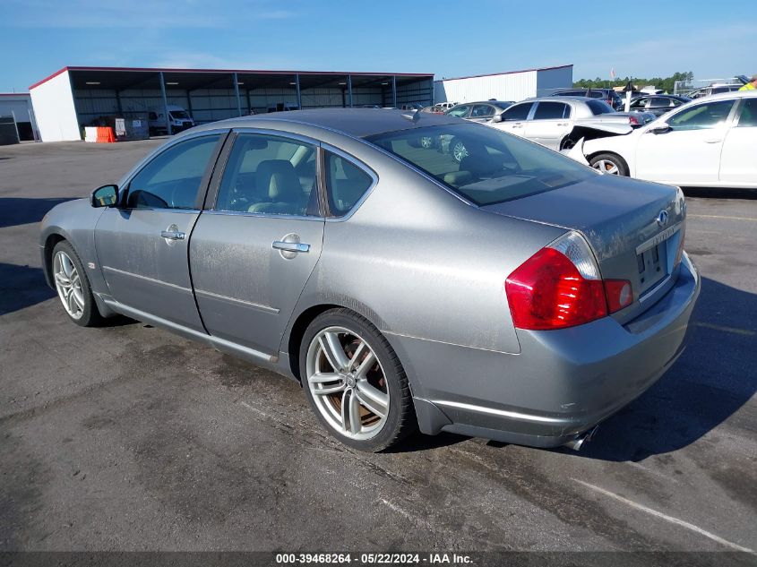 2006 Infiniti M35 Sport VIN: JNKAY01E16M110465 Lot: 39468264