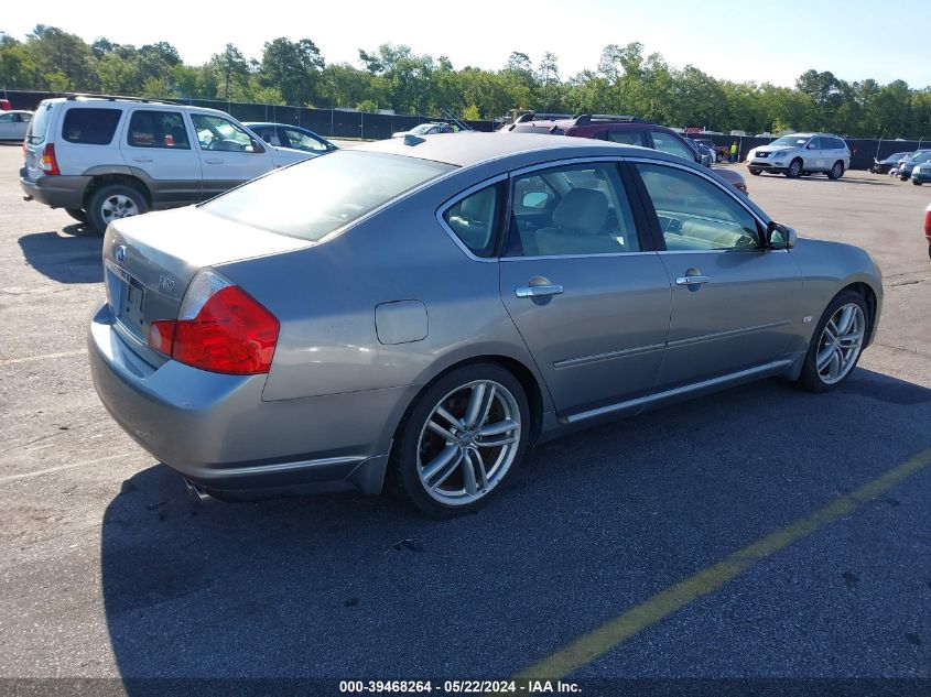 2006 Infiniti M35 Sport VIN: JNKAY01E16M110465 Lot: 39468264