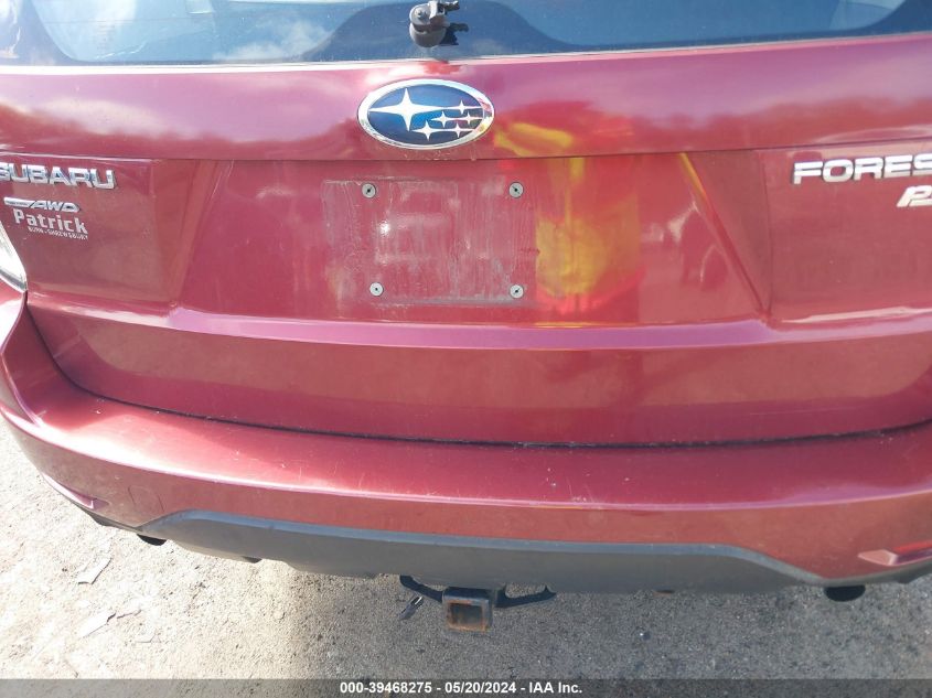 2011 Subaru Forester 2.5X VIN: JF2SHABC7BH710369 Lot: 39468275