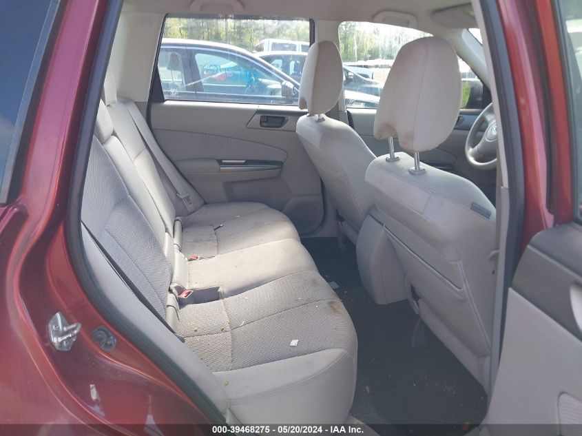 2011 Subaru Forester 2.5X VIN: JF2SHABC7BH710369 Lot: 39468275
