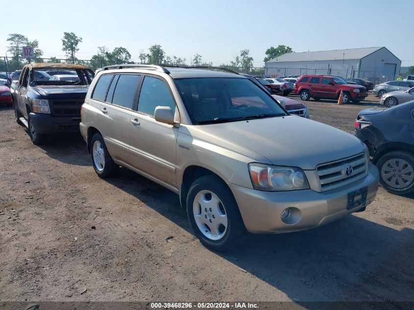 2005 Toyota Highlander Limited V6 VIN: JTEDP21A550046989 Lot: 39468296