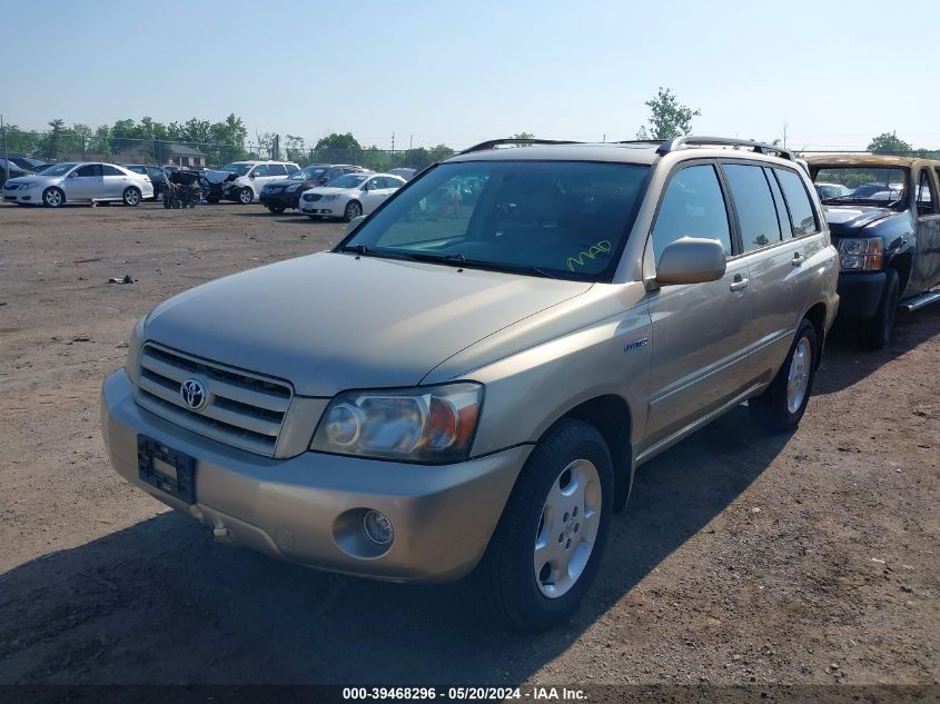 2005 Toyota Highlander Limited V6 VIN: JTEDP21A550046989 Lot: 39468296