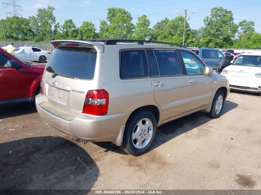 2005 Toyota Highlander Limited V6 VIN: JTEDP21A550046989 Lot: 39468296