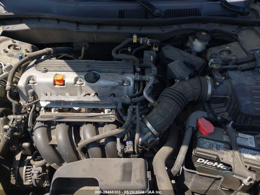 2009 Honda Accord 2.4 Lx-P VIN: 1HGCP26449A147753 Lot: 39468303