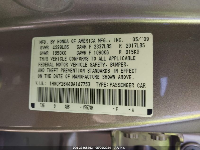 2009 Honda Accord 2.4 Lx-P VIN: 1HGCP26449A147753 Lot: 39468303