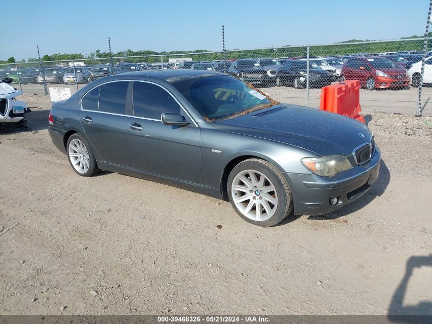 2006 BMW 750I VIN: WBAHL835X6DT03608 Lot: 39468326