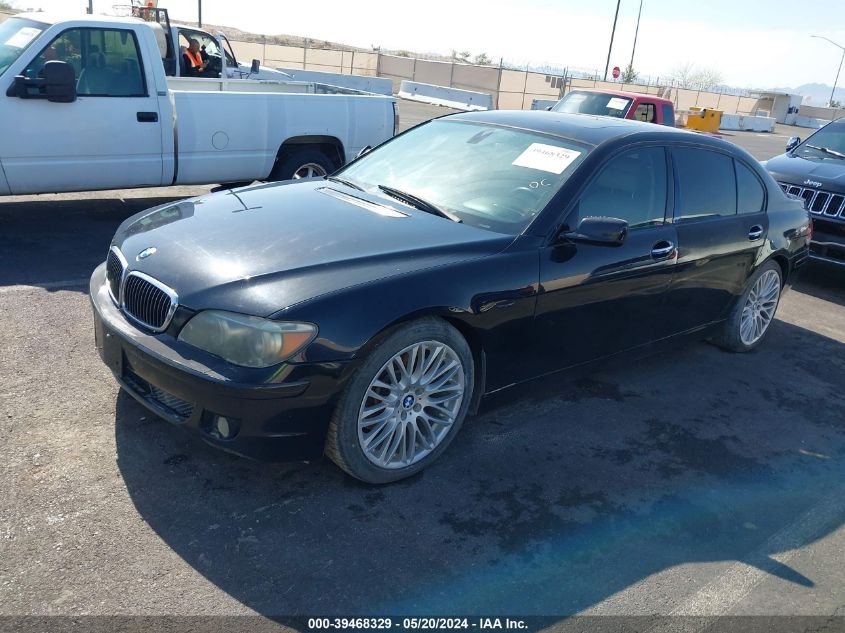 2007 BMW 750Li VIN: WBAHN83537DT75035 Lot: 39468329