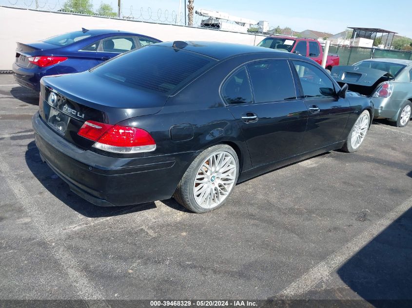 2007 BMW 750Li VIN: WBAHN83537DT75035 Lot: 39468329