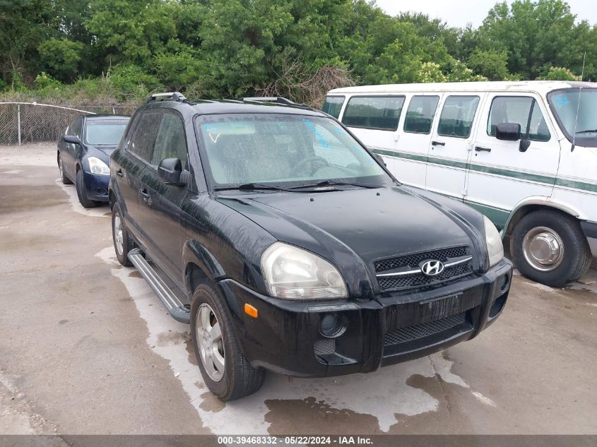 2008 Hyundai Tucson Gls VIN: KM8JM12B78U755112 Lot: 39468332