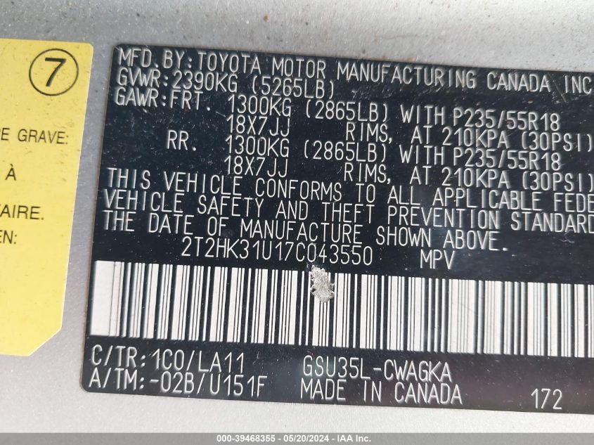 2007 Lexus Rx 350 VIN: 2T2HK31U17C043550 Lot: 39468355