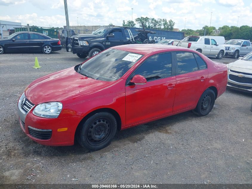 2007 Volkswagen Jetta 2.5 VIN: 3VWPF71K17M064834 Lot: 39468366