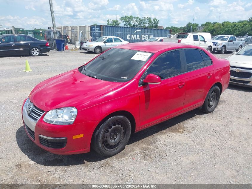 2007 Volkswagen Jetta 2.5 VIN: 3VWPF71K17M064834 Lot: 39468366