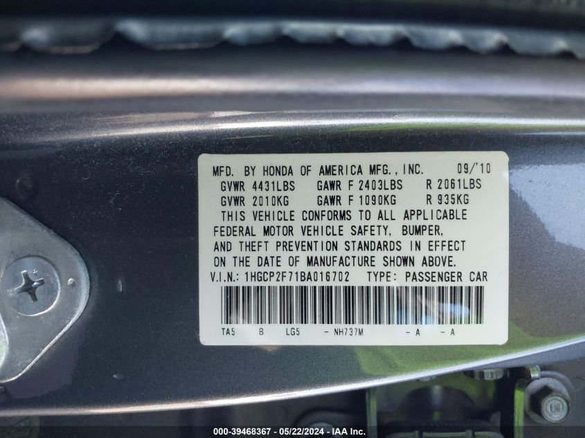 2011 Honda Accord 2.4 Ex VIN: 1HGCP2F71BA016702 Lot: 39468367