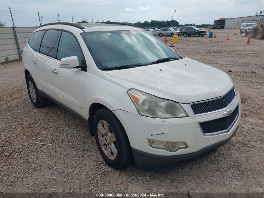 2011 Chevrolet Traverse 2Lt VIN: 1GNKRJED8BJ142892 Lot: 39468368