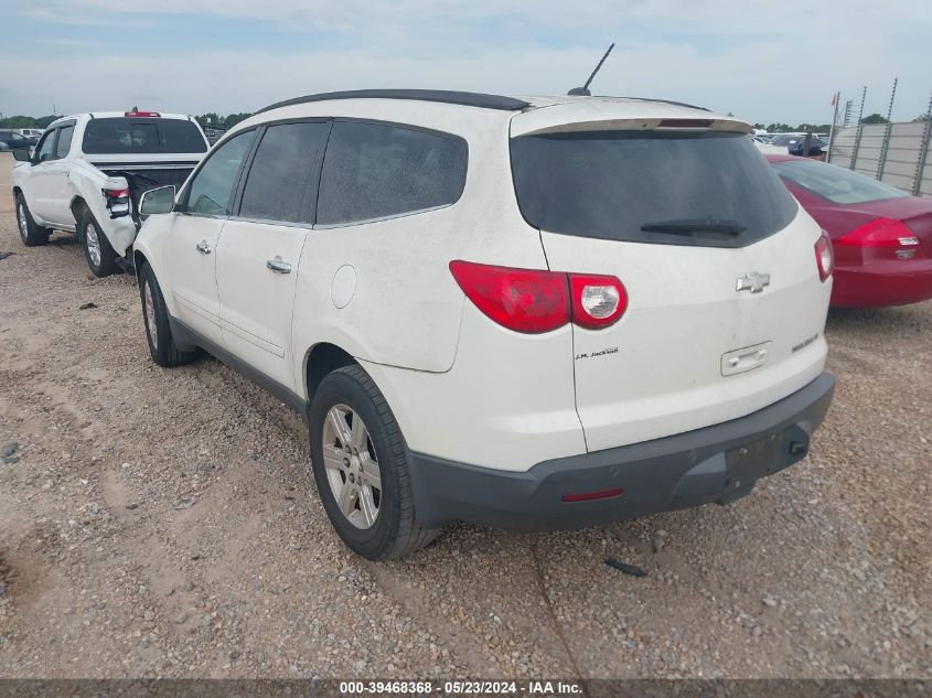 2011 Chevrolet Traverse 2Lt VIN: 1GNKRJED8BJ142892 Lot: 39468368