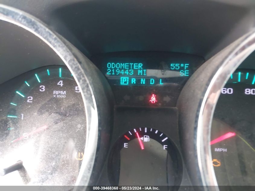 2011 Chevrolet Traverse 2Lt VIN: 1GNKRJED8BJ142892 Lot: 39468368