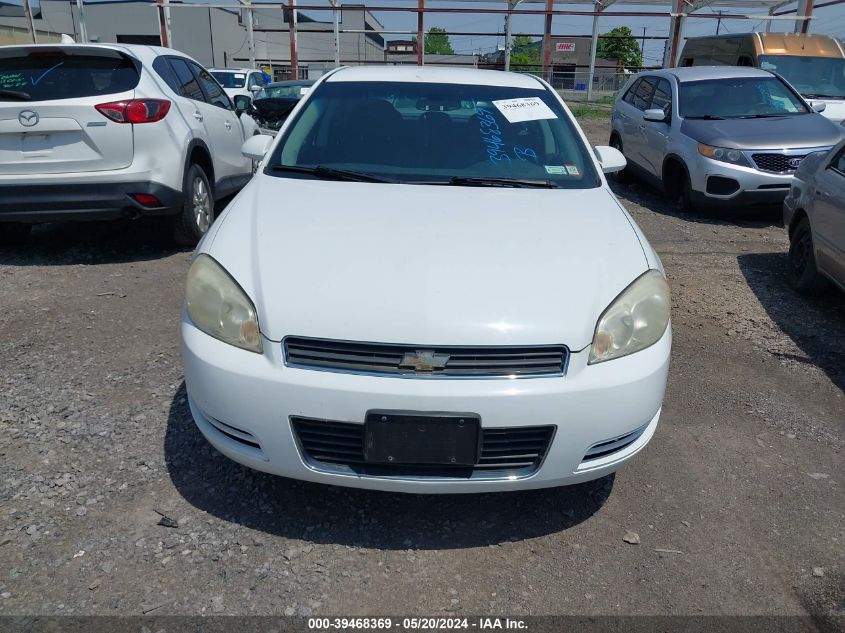 2010 Chevrolet Impala Ls VIN: 2G1WA5EK8A1130962 Lot: 39468369