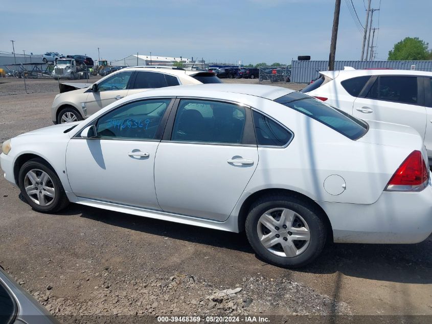 2010 Chevrolet Impala Ls VIN: 2G1WA5EK8A1130962 Lot: 39468369