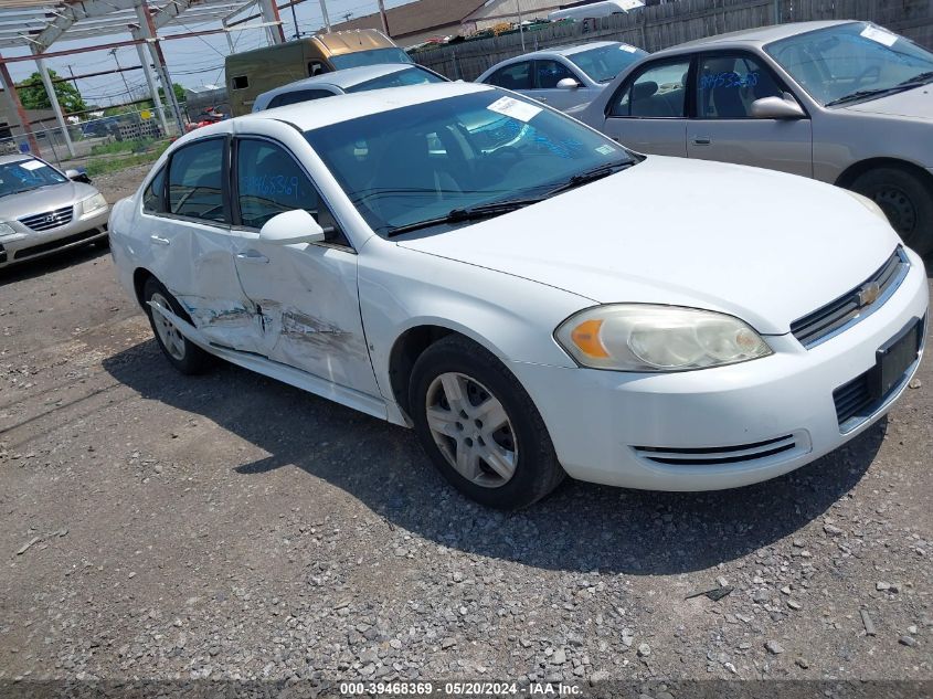 2010 Chevrolet Impala Ls VIN: 2G1WA5EK8A1130962 Lot: 39468369