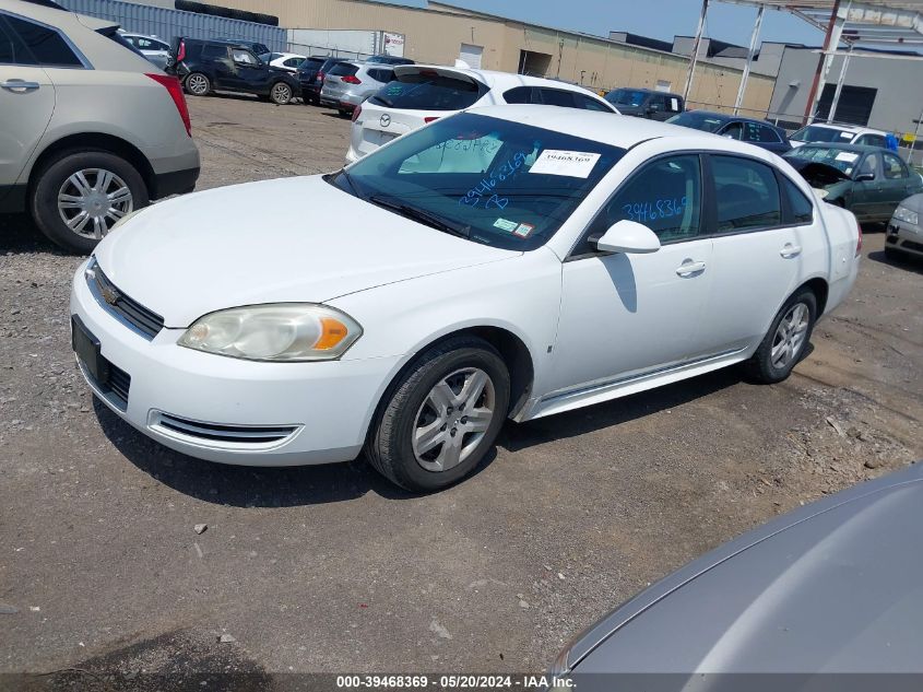 2010 Chevrolet Impala Ls VIN: 2G1WA5EK8A1130962 Lot: 39468369