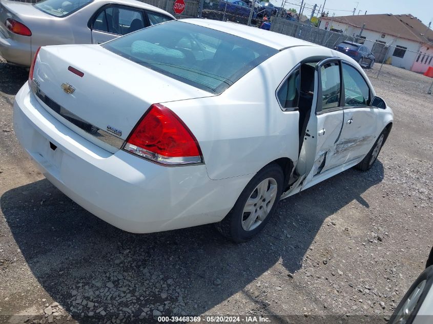 2010 Chevrolet Impala Ls VIN: 2G1WA5EK8A1130962 Lot: 39468369