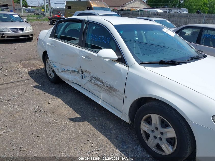 2010 Chevrolet Impala Ls VIN: 2G1WA5EK8A1130962 Lot: 39468369