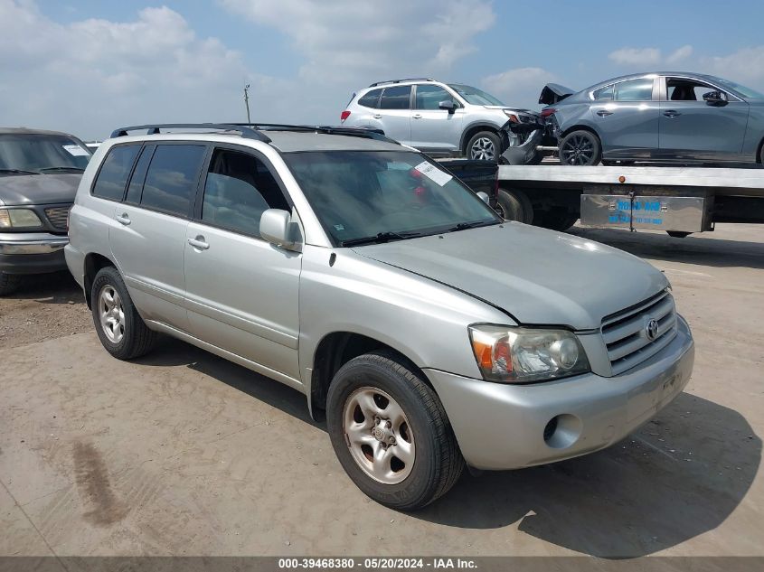 2005 Toyota Highlander VIN: JTEGD21A750112853 Lot: 39468380