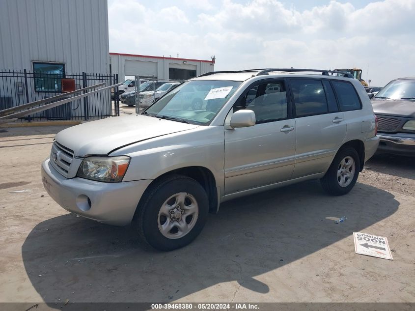 2005 Toyota Highlander VIN: JTEGD21A750112853 Lot: 39468380