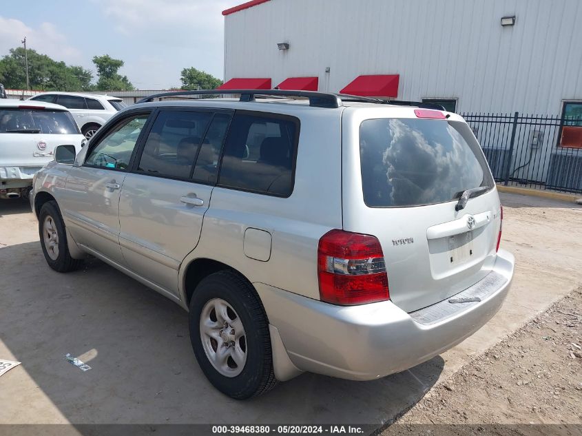 2005 Toyota Highlander VIN: JTEGD21A750112853 Lot: 39468380