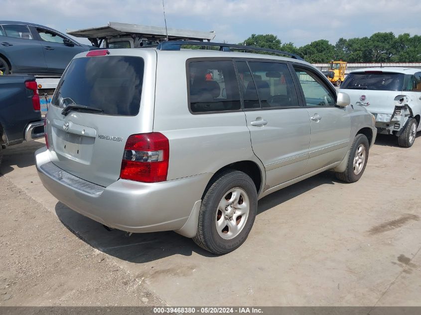 2005 Toyota Highlander VIN: JTEGD21A750112853 Lot: 39468380