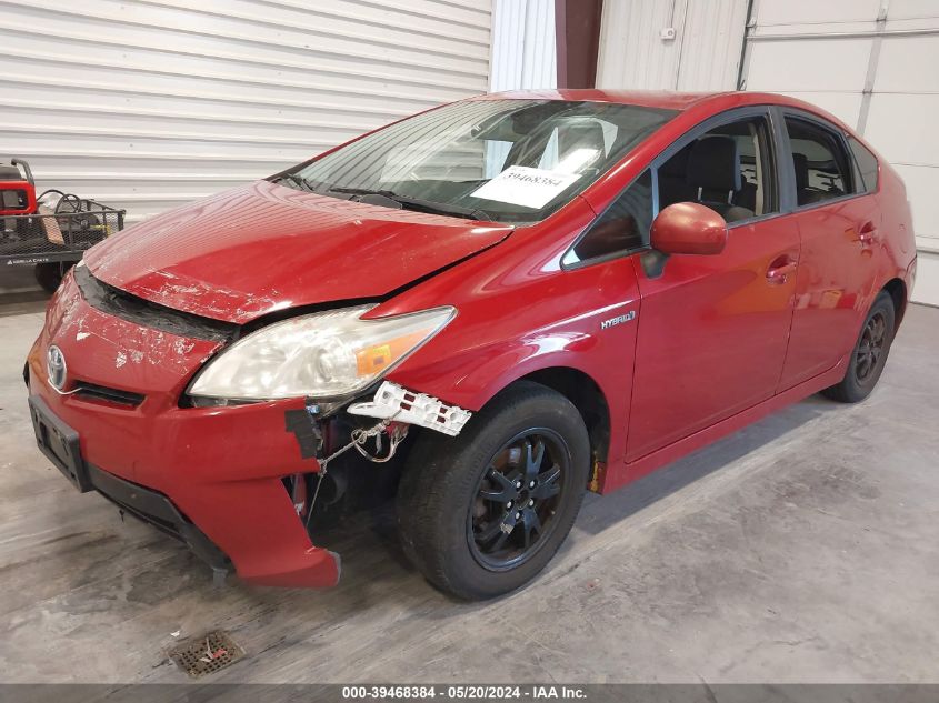 2013 Toyota Prius Three VIN: JTDKN3DU5D0339707 Lot: 39468384