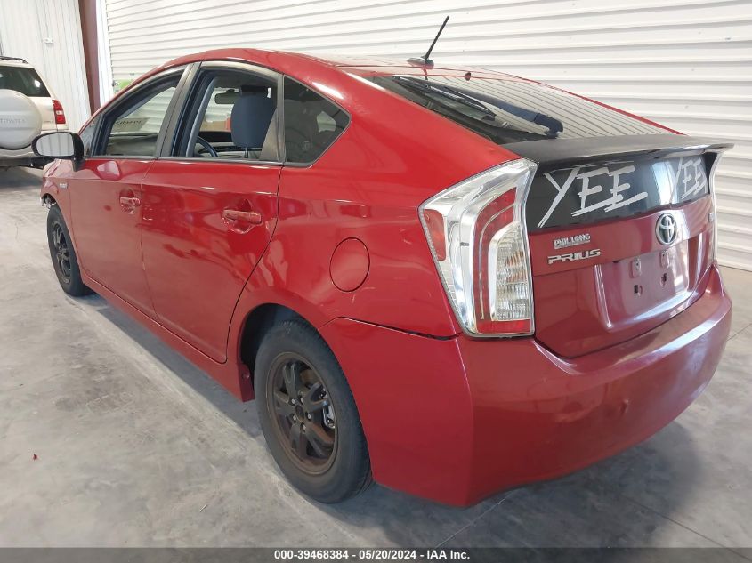 2013 Toyota Prius Three VIN: JTDKN3DU5D0339707 Lot: 39468384