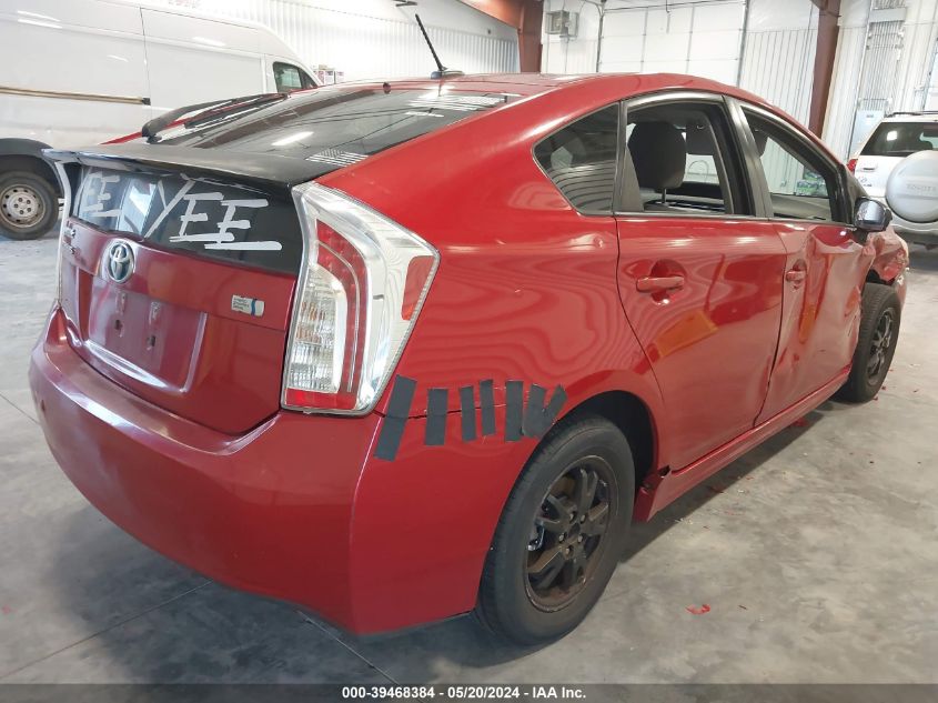 2013 Toyota Prius Three VIN: JTDKN3DU5D0339707 Lot: 39468384