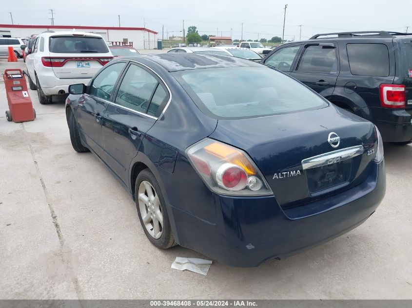 2011 Nissan Altima 2.5 S VIN: 1N4AL2AP7BN488071 Lot: 39468408