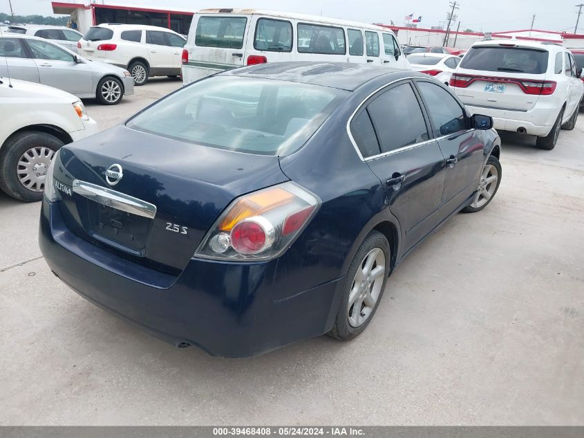 2011 Nissan Altima 2.5 S VIN: 1N4AL2AP7BN488071 Lot: 39468408