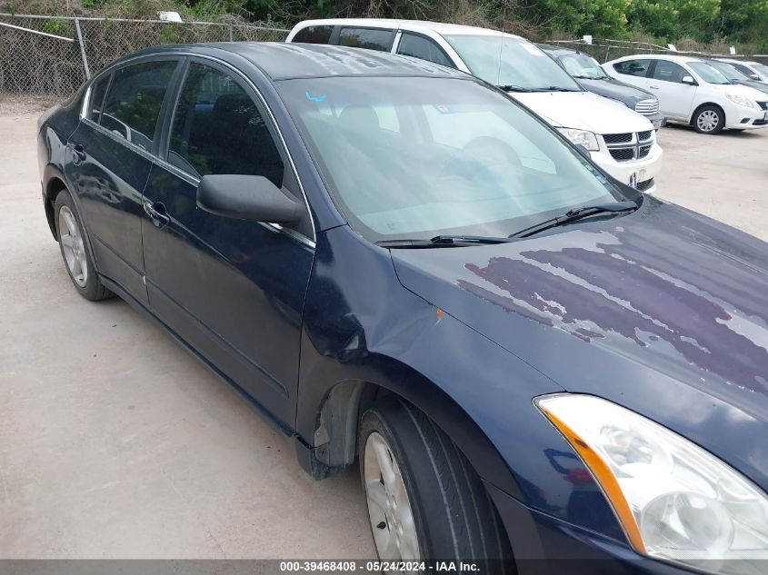 2011 Nissan Altima 2.5 S VIN: 1N4AL2AP7BN488071 Lot: 39468408