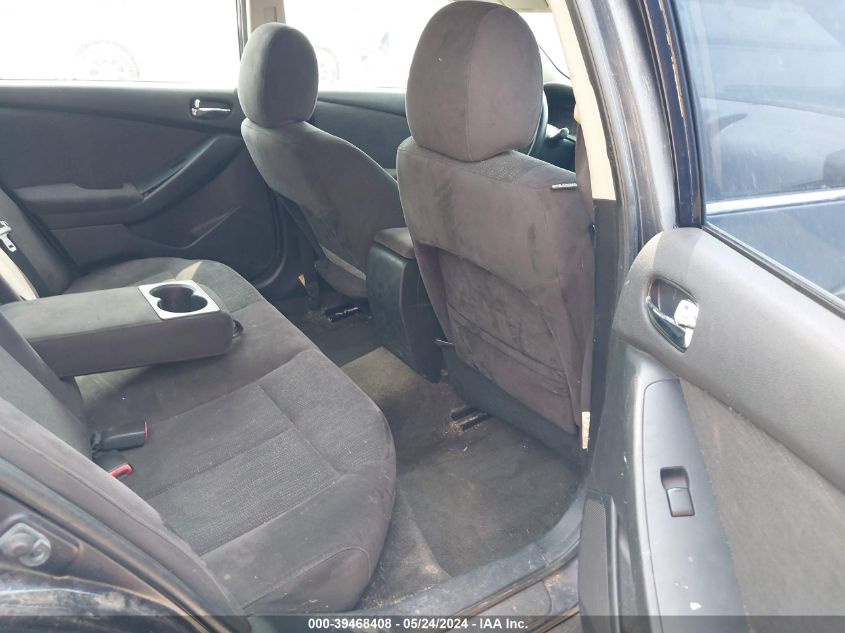 2011 Nissan Altima 2.5 S VIN: 1N4AL2AP7BN488071 Lot: 39468408