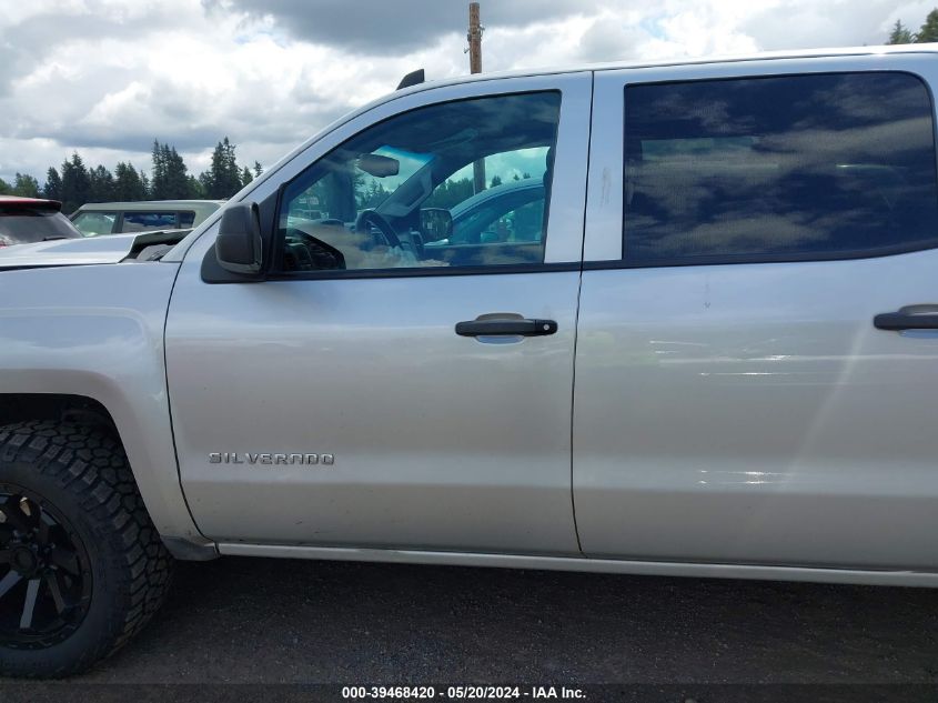 2017 Chevrolet Silverado 1500 Ls VIN: 3GCUKNECXHG219373 Lot: 39468420