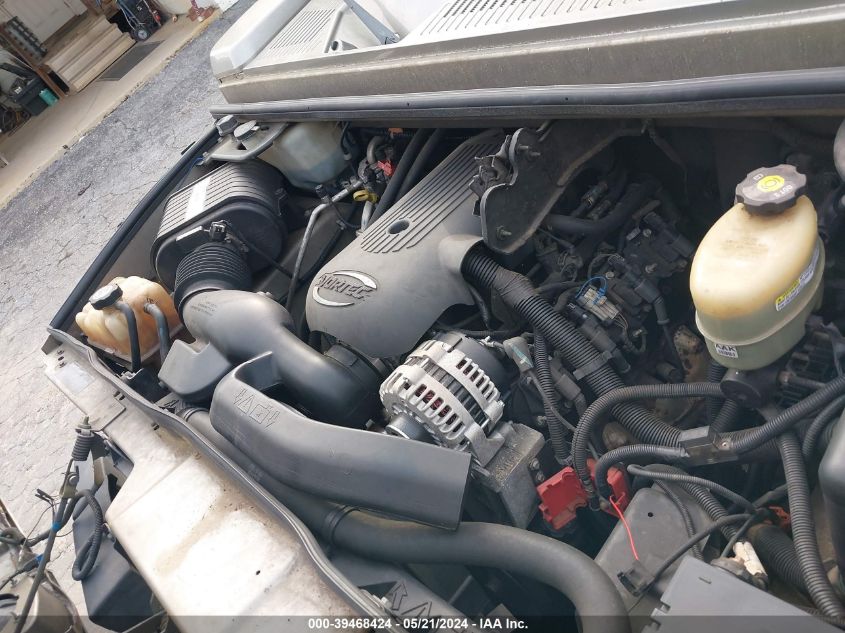 2003 Hummer H2 VIN: 5GRGN23U13H116239 Lot: 39468424