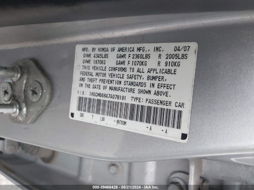 2007 Honda Accord 3.0 Ex VIN: 1HGCM66847A078191 Lot: 39468426