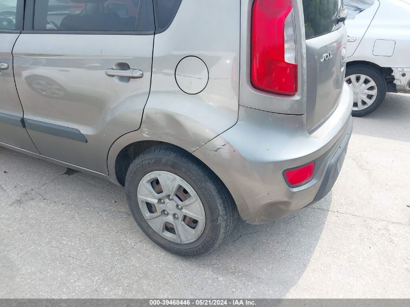 2013 Kia Soul VIN: KNDJT2A51D7585721 Lot: 39468446