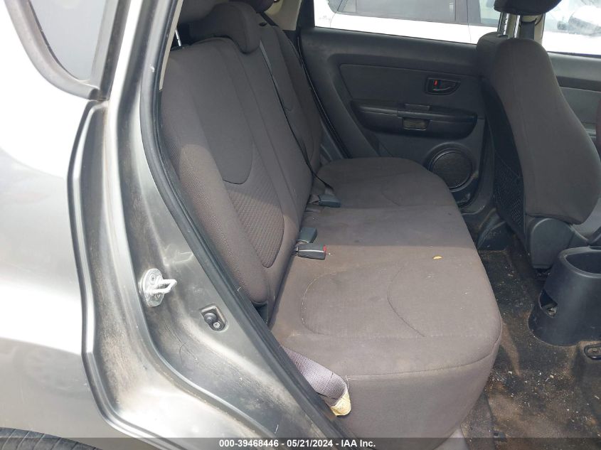 2013 Kia Soul VIN: KNDJT2A51D7585721 Lot: 39468446