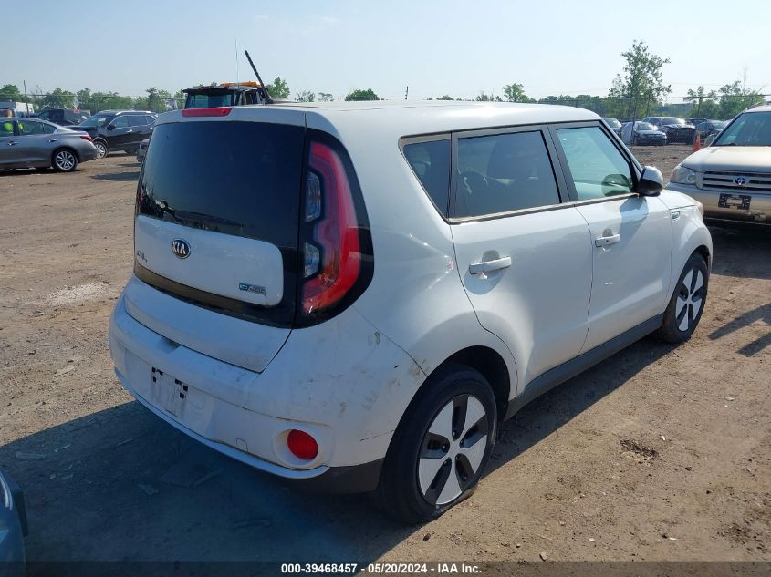 2016 Kia Soul Ev VIN: KNDJP3AE7G7017875 Lot: 39468457